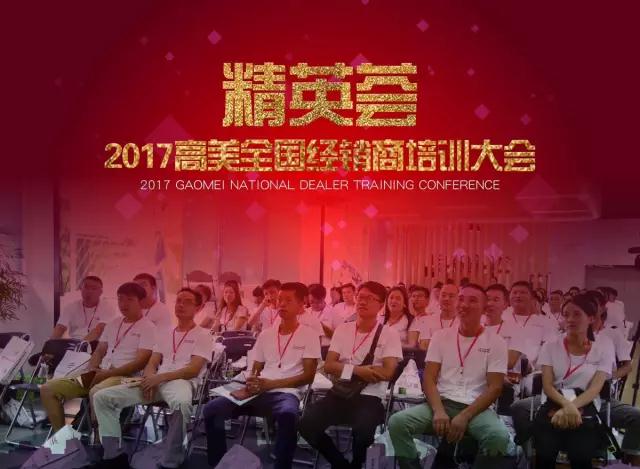 &#108;&#101;&#121;&#117;&#46;&#20048;&#40060;&#40;&#38598;&#22242;&#41;&#20307;&#32946;&#45;&#31185;&#25216;&#32929;&#20221;&#26377;&#38480;&#20844;&#21496;&#32593;&#31449;