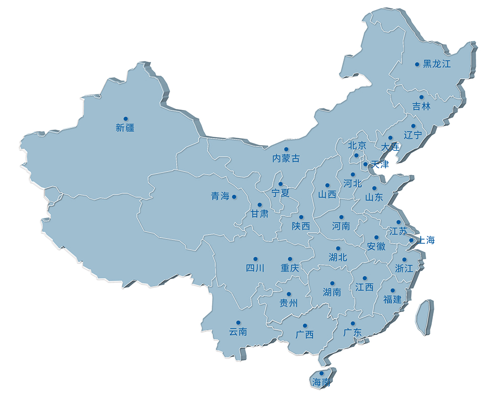 &#108;&#101;&#121;&#117;&#46;&#20048;&#40060;&#40;&#38598;&#22242;&#41;&#20307;&#32946;&#45;&#31185;&#25216;&#32929;&#20221;&#26377;&#38480;&#20844;&#21496;&#32593;&#31449;