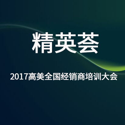 &#108;&#101;&#121;&#117;&#46;&#20048;&#40060;&#40;&#38598;&#22242;&#41;&#20307;&#32946;&#45;&#31185;&#25216;&#32929;&#20221;&#26377;&#38480;&#20844;&#21496;&#32593;&#31449;