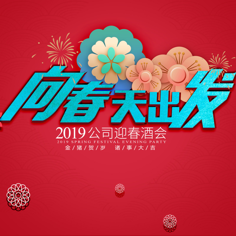 &#108;&#101;&#121;&#117;&#46;&#20048;&#40060;&#40;&#38598;&#22242;&#41;&#20307;&#32946;&#45;&#31185;&#25216;&#32929;&#20221;&#26377;&#38480;&#20844;&#21496;&#32593;&#31449;