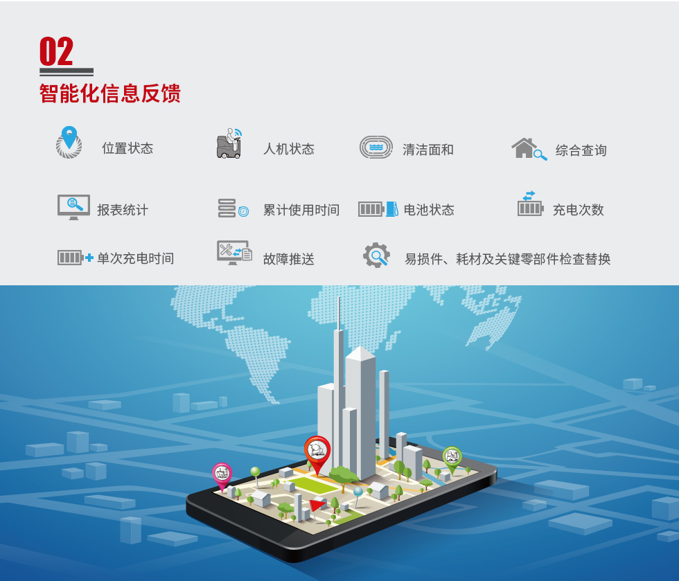 &#108;&#101;&#121;&#117;&#46;&#20048;&#40060;&#40;&#38598;&#22242;&#41;&#20307;&#32946;&#45;&#31185;&#25216;&#32929;&#20221;&#26377;&#38480;&#20844;&#21496;&#32593;&#31449;
