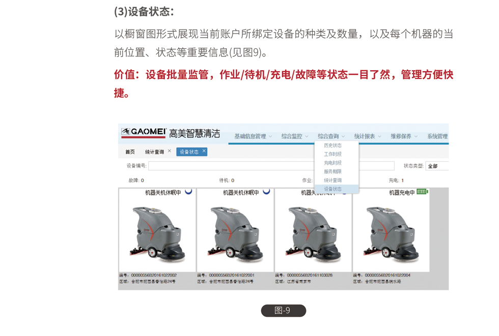 &#108;&#101;&#121;&#117;&#46;&#20048;&#40060;&#40;&#38598;&#22242;&#41;&#20307;&#32946;&#45;&#31185;&#25216;&#32929;&#20221;&#26377;&#38480;&#20844;&#21496;&#32593;&#31449;