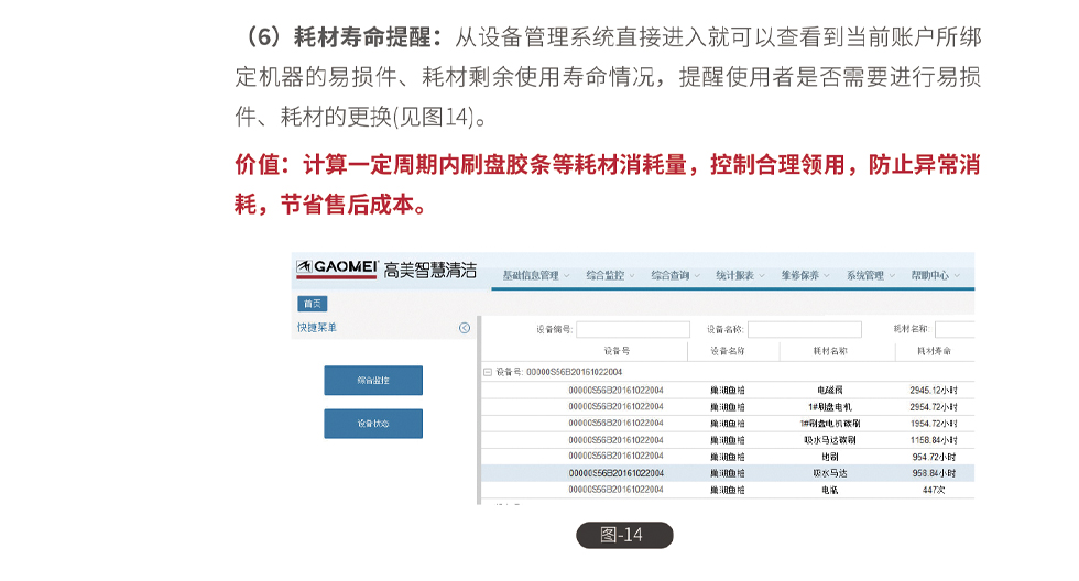 &#108;&#101;&#121;&#117;&#46;&#20048;&#40060;&#40;&#38598;&#22242;&#41;&#20307;&#32946;&#45;&#31185;&#25216;&#32929;&#20221;&#26377;&#38480;&#20844;&#21496;&#32593;&#31449;