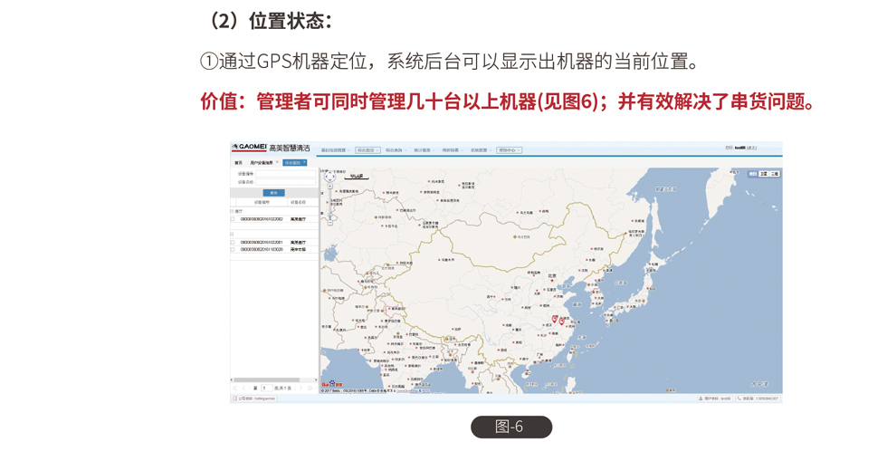 &#108;&#101;&#121;&#117;&#46;&#20048;&#40060;&#40;&#38598;&#22242;&#41;&#20307;&#32946;&#45;&#31185;&#25216;&#32929;&#20221;&#26377;&#38480;&#20844;&#21496;&#32593;&#31449;