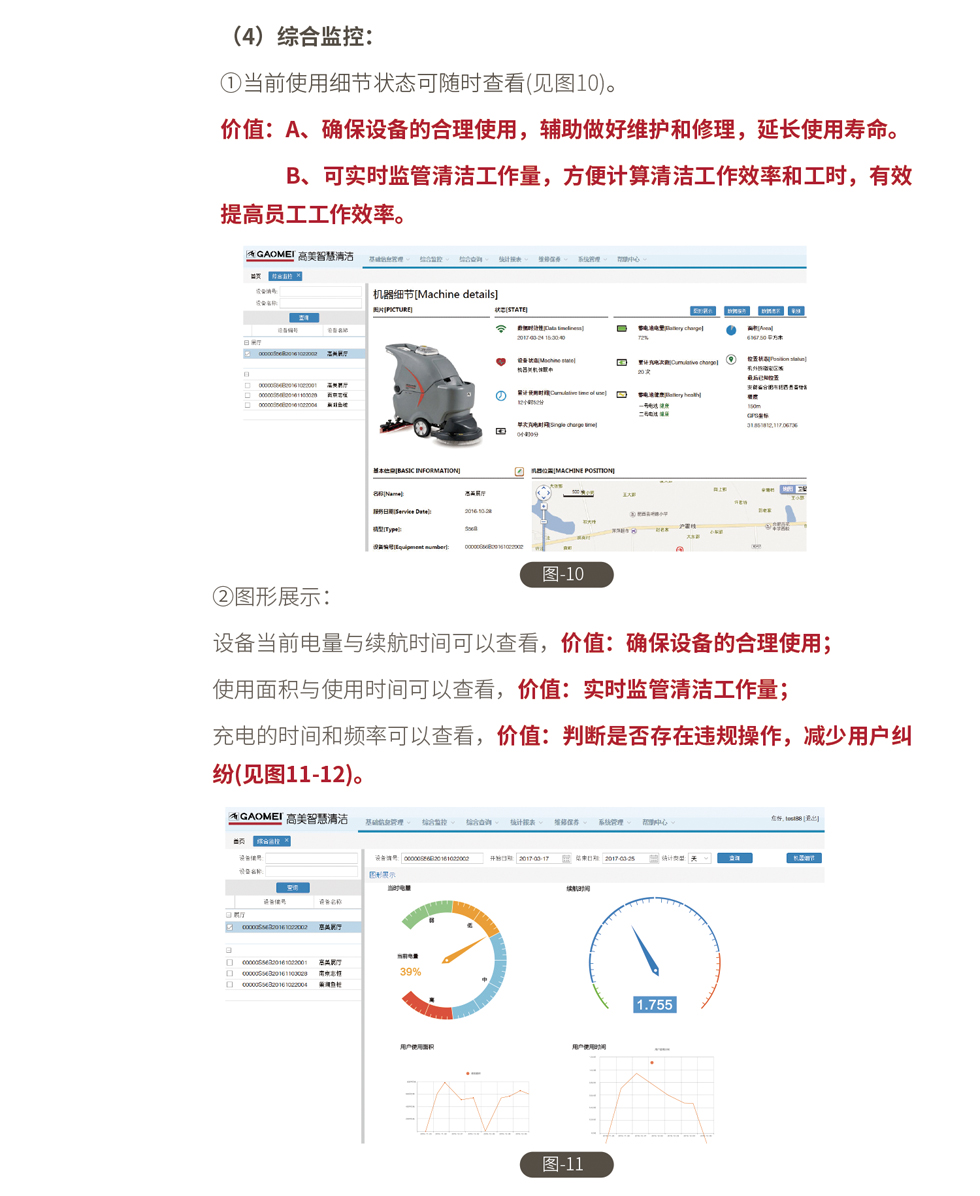 &#108;&#101;&#121;&#117;&#46;&#20048;&#40060;&#40;&#38598;&#22242;&#41;&#20307;&#32946;&#45;&#31185;&#25216;&#32929;&#20221;&#26377;&#38480;&#20844;&#21496;&#32593;&#31449;