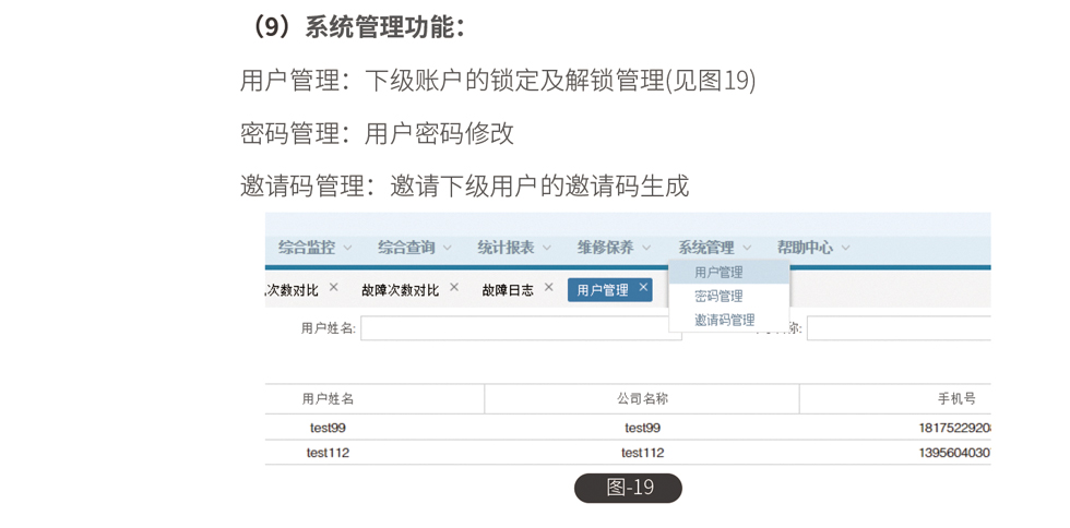 &#108;&#101;&#121;&#117;&#46;&#20048;&#40060;&#40;&#38598;&#22242;&#41;&#20307;&#32946;&#45;&#31185;&#25216;&#32929;&#20221;&#26377;&#38480;&#20844;&#21496;&#32593;&#31449;