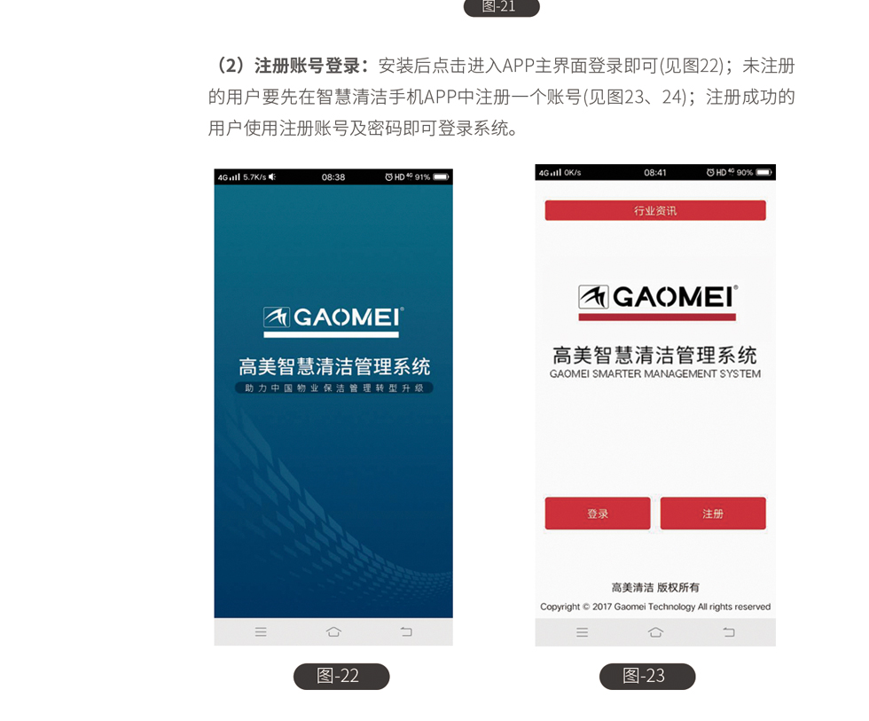 &#108;&#101;&#121;&#117;&#46;&#20048;&#40060;&#40;&#38598;&#22242;&#41;&#20307;&#32946;&#45;&#31185;&#25216;&#32929;&#20221;&#26377;&#38480;&#20844;&#21496;&#32593;&#31449;
