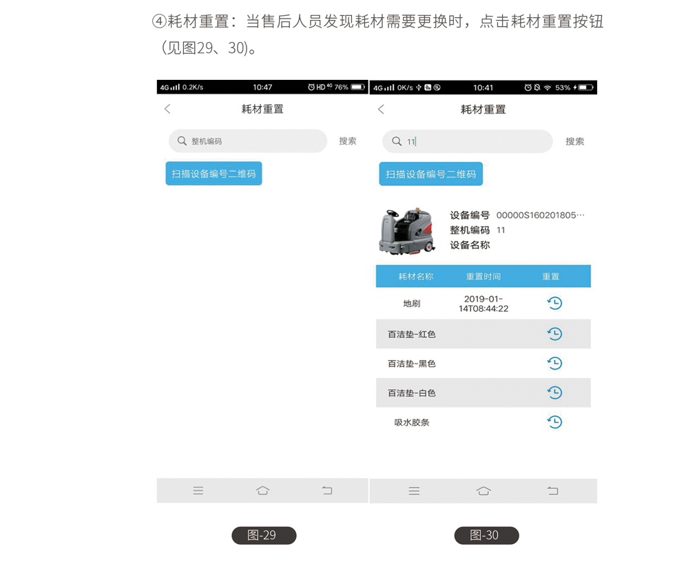 &#108;&#101;&#121;&#117;&#46;&#20048;&#40060;&#40;&#38598;&#22242;&#41;&#20307;&#32946;&#45;&#31185;&#25216;&#32929;&#20221;&#26377;&#38480;&#20844;&#21496;&#32593;&#31449;