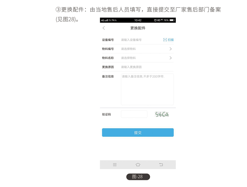 &#108;&#101;&#121;&#117;&#46;&#20048;&#40060;&#40;&#38598;&#22242;&#41;&#20307;&#32946;&#45;&#31185;&#25216;&#32929;&#20221;&#26377;&#38480;&#20844;&#21496;&#32593;&#31449;