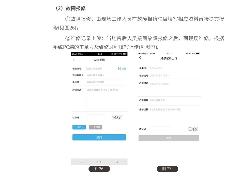 &#108;&#101;&#121;&#117;&#46;&#20048;&#40060;&#40;&#38598;&#22242;&#41;&#20307;&#32946;&#45;&#31185;&#25216;&#32929;&#20221;&#26377;&#38480;&#20844;&#21496;&#32593;&#31449;