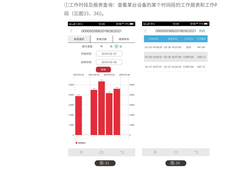 &#108;&#101;&#121;&#117;&#46;&#20048;&#40060;&#40;&#38598;&#22242;&#41;&#20307;&#32946;&#45;&#31185;&#25216;&#32929;&#20221;&#26377;&#38480;&#20844;&#21496;&#32593;&#31449;