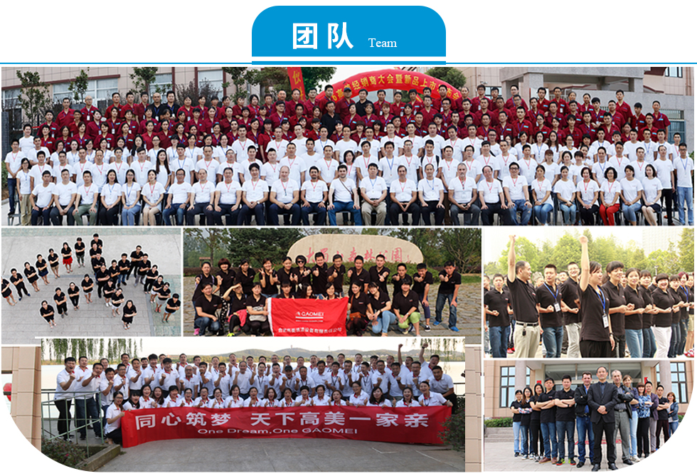 &#108;&#101;&#121;&#117;&#46;&#20048;&#40060;&#40;&#38598;&#22242;&#41;&#20307;&#32946;&#45;&#31185;&#25216;&#32929;&#20221;&#26377;&#38480;&#20844;&#21496;&#32593;&#31449;