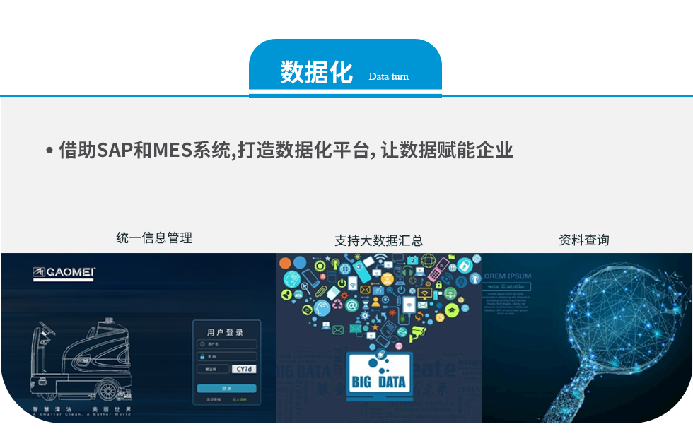 &#108;&#101;&#121;&#117;&#46;&#20048;&#40060;&#40;&#38598;&#22242;&#41;&#20307;&#32946;&#45;&#31185;&#25216;&#32929;&#20221;&#26377;&#38480;&#20844;&#21496;&#32593;&#31449;