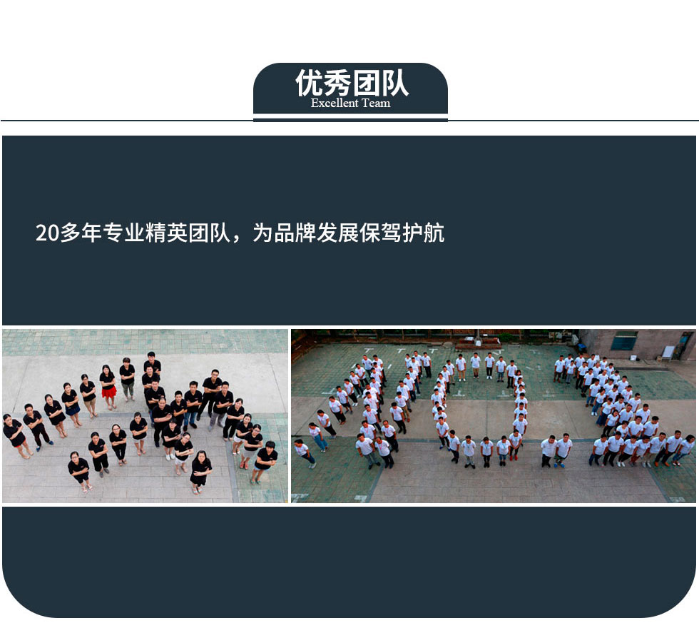 &#108;&#101;&#121;&#117;&#46;&#20048;&#40060;&#40;&#38598;&#22242;&#41;&#20307;&#32946;&#45;&#31185;&#25216;&#32929;&#20221;&#26377;&#38480;&#20844;&#21496;&#32593;&#31449;