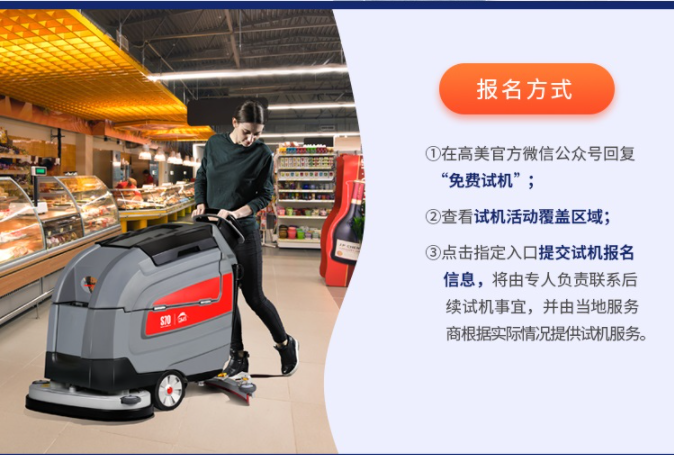 &#108;&#101;&#121;&#117;&#46;&#20048;&#40060;&#40;&#38598;&#22242;&#41;&#20307;&#32946;&#45;&#31185;&#25216;&#32929;&#20221;&#26377;&#38480;&#20844;&#21496;&#32593;&#31449;