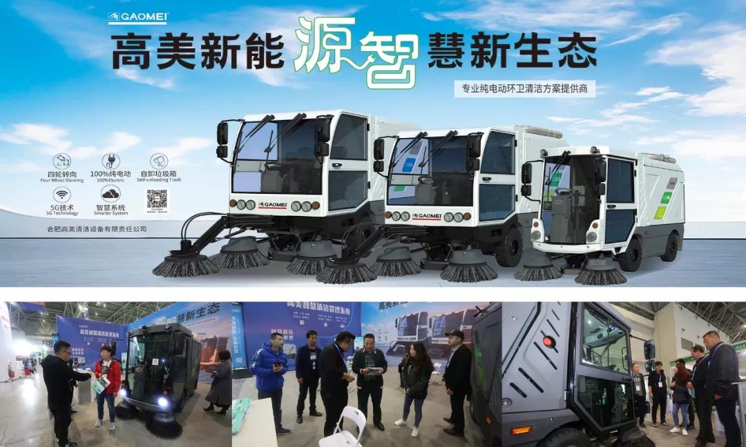 &#108;&#101;&#121;&#117;&#46;&#20048;&#40060;&#40;&#38598;&#22242;&#41;&#20307;&#32946;&#45;&#31185;&#25216;&#32929;&#20221;&#26377;&#38480;&#20844;&#21496;&#32593;&#31449;