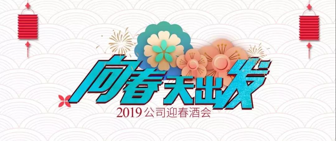&#108;&#101;&#121;&#117;&#46;&#20048;&#40060;&#40;&#38598;&#22242;&#41;&#20307;&#32946;&#45;&#31185;&#25216;&#32929;&#20221;&#26377;&#38480;&#20844;&#21496;&#32593;&#31449;