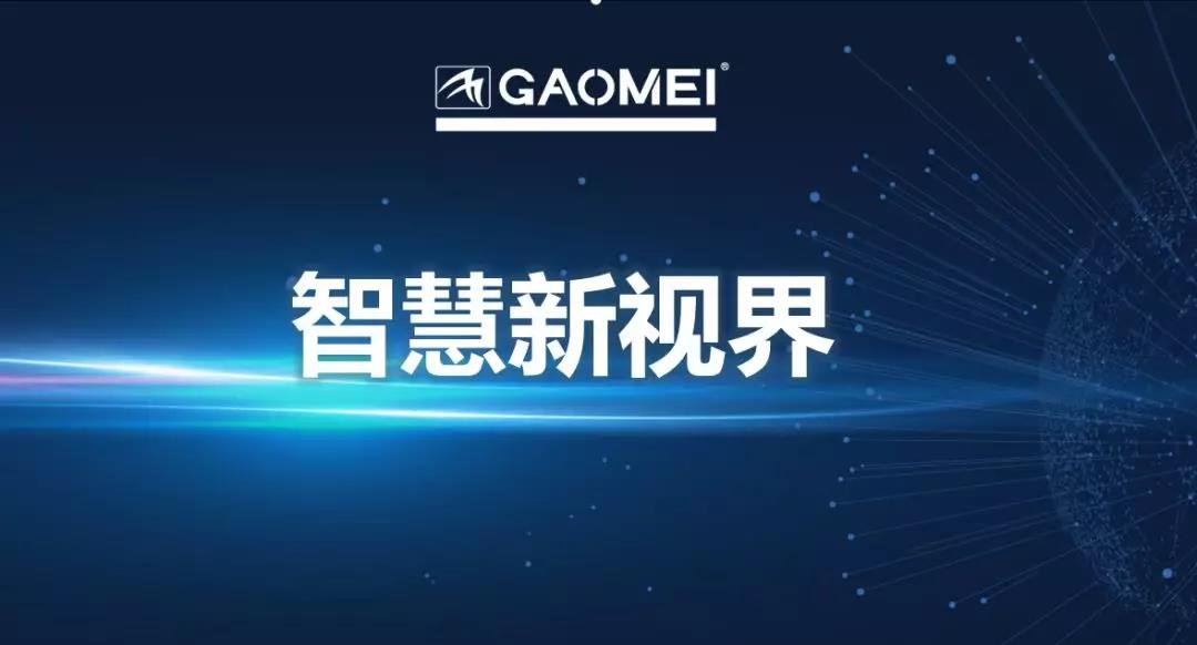 &#108;&#101;&#121;&#117;&#46;&#20048;&#40060;&#40;&#38598;&#22242;&#41;&#20307;&#32946;&#45;&#31185;&#25216;&#32929;&#20221;&#26377;&#38480;&#20844;&#21496;&#32593;&#31449;
