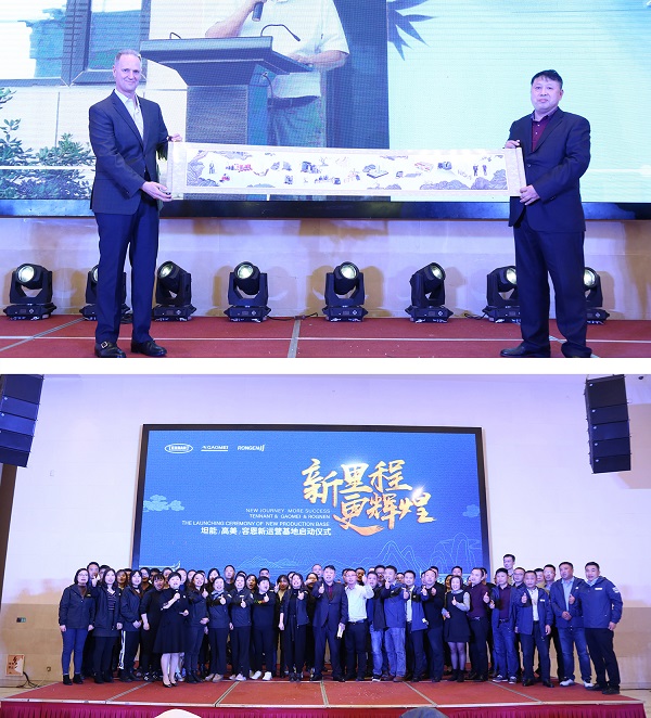&#108;&#101;&#121;&#117;&#46;&#20048;&#40060;&#40;&#38598;&#22242;&#41;&#20307;&#32946;&#45;&#31185;&#25216;&#32929;&#20221;&#26377;&#38480;&#20844;&#21496;&#32593;&#31449;