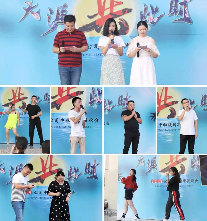 &#108;&#101;&#121;&#117;&#46;&#20048;&#40060;&#40;&#38598;&#22242;&#41;&#20307;&#32946;&#45;&#31185;&#25216;&#32929;&#20221;&#26377;&#38480;&#20844;&#21496;&#32593;&#31449;