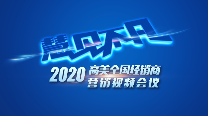 &#108;&#101;&#121;&#117;&#46;&#20048;&#40060;&#40;&#38598;&#22242;&#41;&#20307;&#32946;&#45;&#31185;&#25216;&#32929;&#20221;&#26377;&#38480;&#20844;&#21496;&#32593;&#31449;