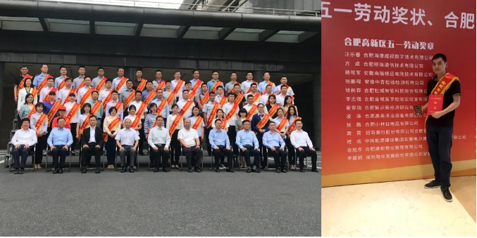 &#108;&#101;&#121;&#117;&#46;&#20048;&#40060;&#40;&#38598;&#22242;&#41;&#20307;&#32946;&#45;&#31185;&#25216;&#32929;&#20221;&#26377;&#38480;&#20844;&#21496;&#32593;&#31449;