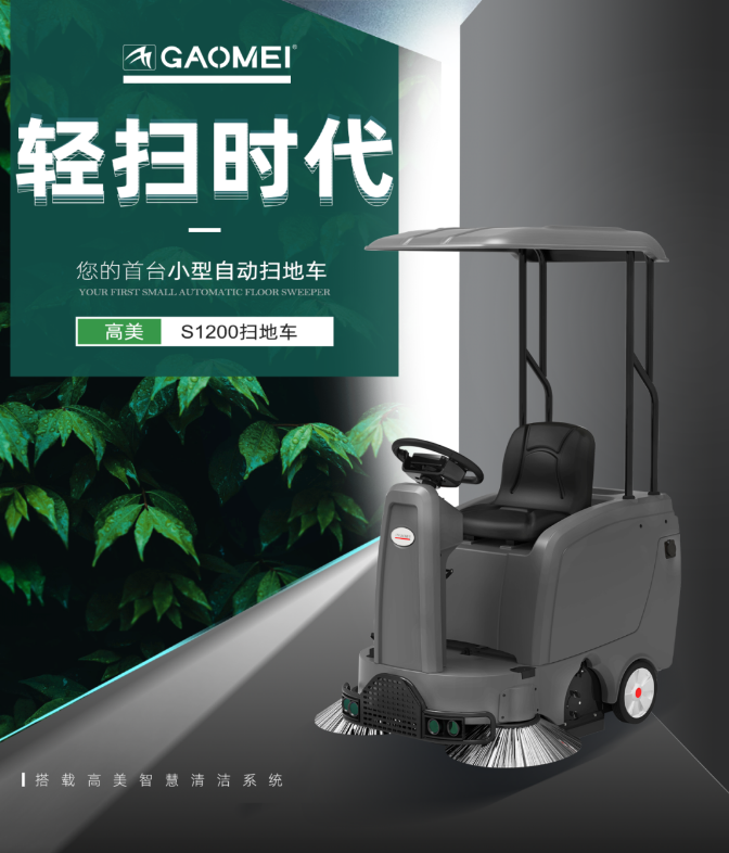 &#108;&#101;&#121;&#117;&#46;&#20048;&#40060;&#40;&#38598;&#22242;&#41;&#20307;&#32946;&#45;&#31185;&#25216;&#32929;&#20221;&#26377;&#38480;&#20844;&#21496;&#32593;&#31449;
