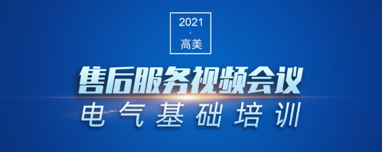 &#108;&#101;&#121;&#117;&#46;&#20048;&#40060;&#40;&#38598;&#22242;&#41;&#20307;&#32946;&#45;&#31185;&#25216;&#32929;&#20221;&#26377;&#38480;&#20844;&#21496;&#32593;&#31449;