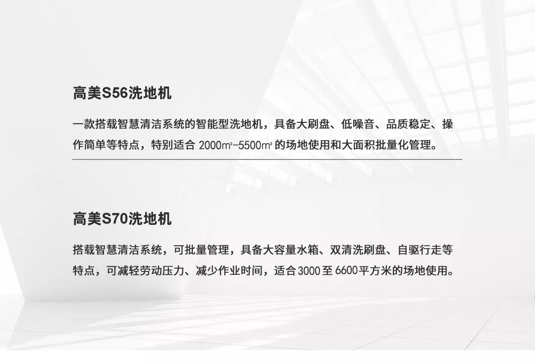 &#108;&#101;&#121;&#117;&#46;&#20048;&#40060;&#40;&#38598;&#22242;&#41;&#20307;&#32946;&#45;&#31185;&#25216;&#32929;&#20221;&#26377;&#38480;&#20844;&#21496;&#32593;&#31449;