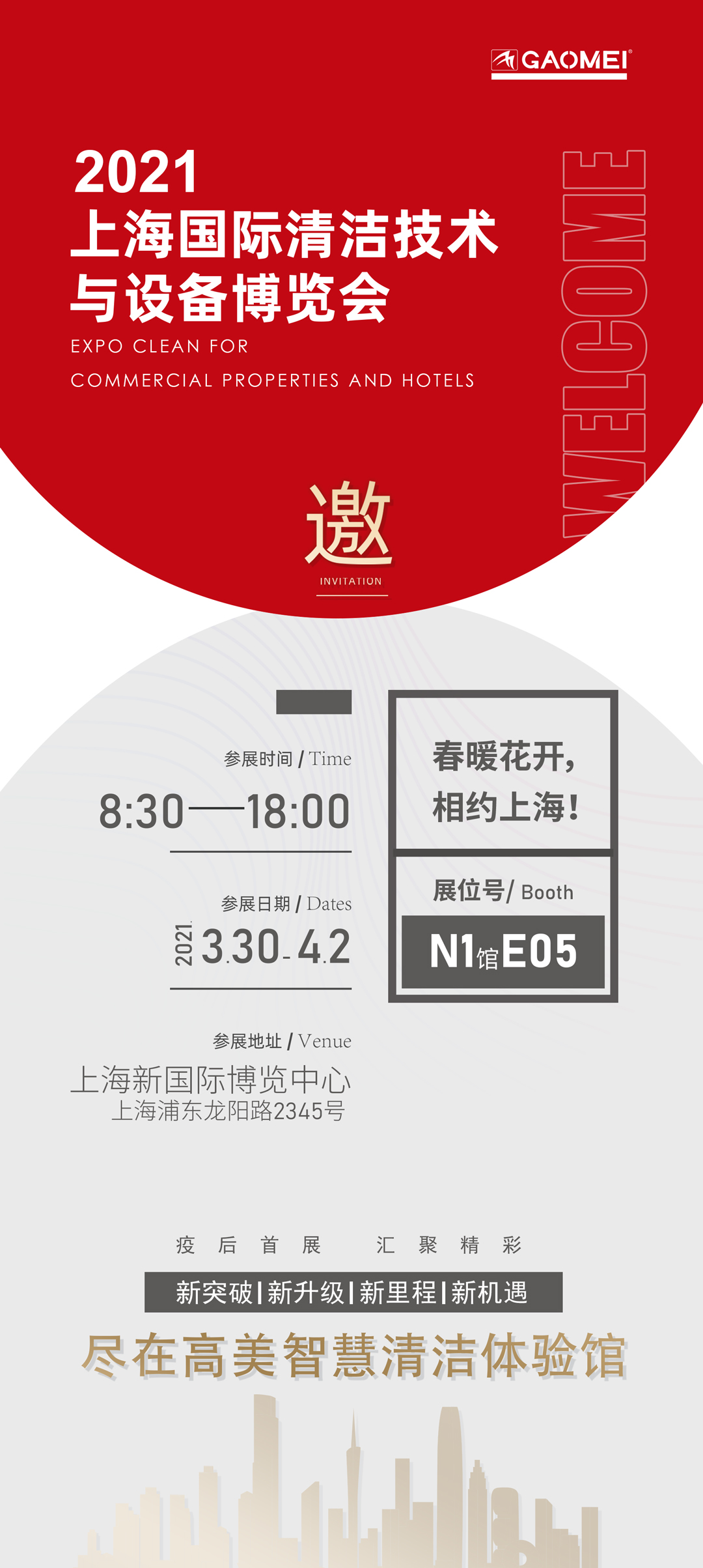 &#108;&#101;&#121;&#117;&#46;&#20048;&#40060;&#40;&#38598;&#22242;&#41;&#20307;&#32946;&#45;&#31185;&#25216;&#32929;&#20221;&#26377;&#38480;&#20844;&#21496;&#32593;&#31449;