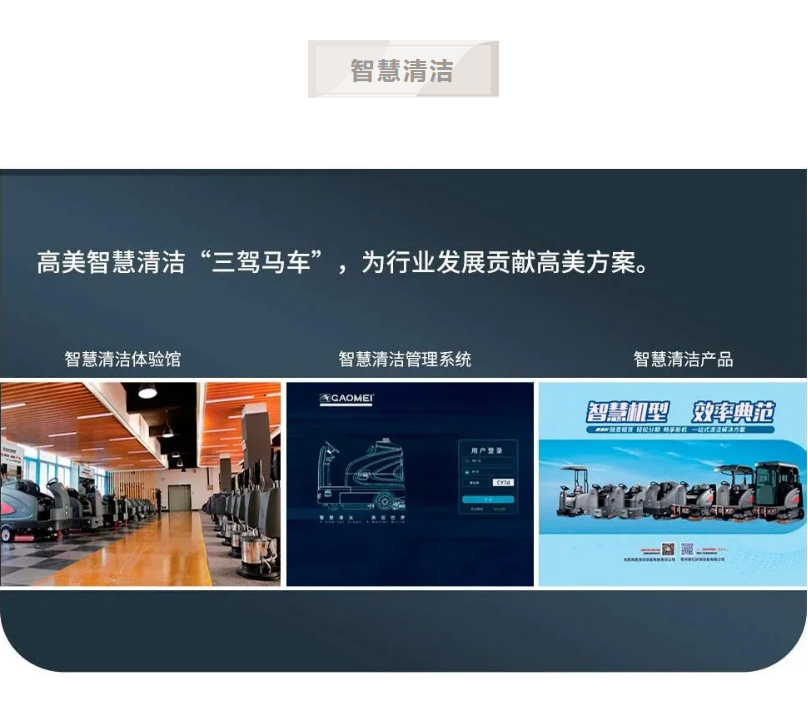 &#108;&#101;&#121;&#117;&#46;&#20048;&#40060;&#40;&#38598;&#22242;&#41;&#20307;&#32946;&#45;&#31185;&#25216;&#32929;&#20221;&#26377;&#38480;&#20844;&#21496;&#32593;&#31449;