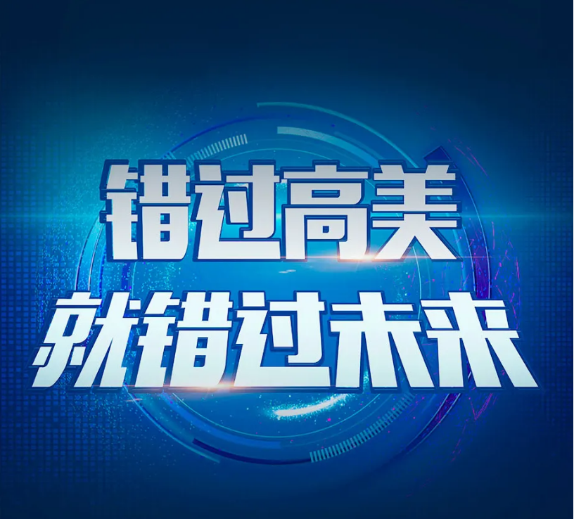 &#108;&#101;&#121;&#117;&#46;&#20048;&#40060;&#40;&#38598;&#22242;&#41;&#20307;&#32946;&#45;&#31185;&#25216;&#32929;&#20221;&#26377;&#38480;&#20844;&#21496;&#32593;&#31449;