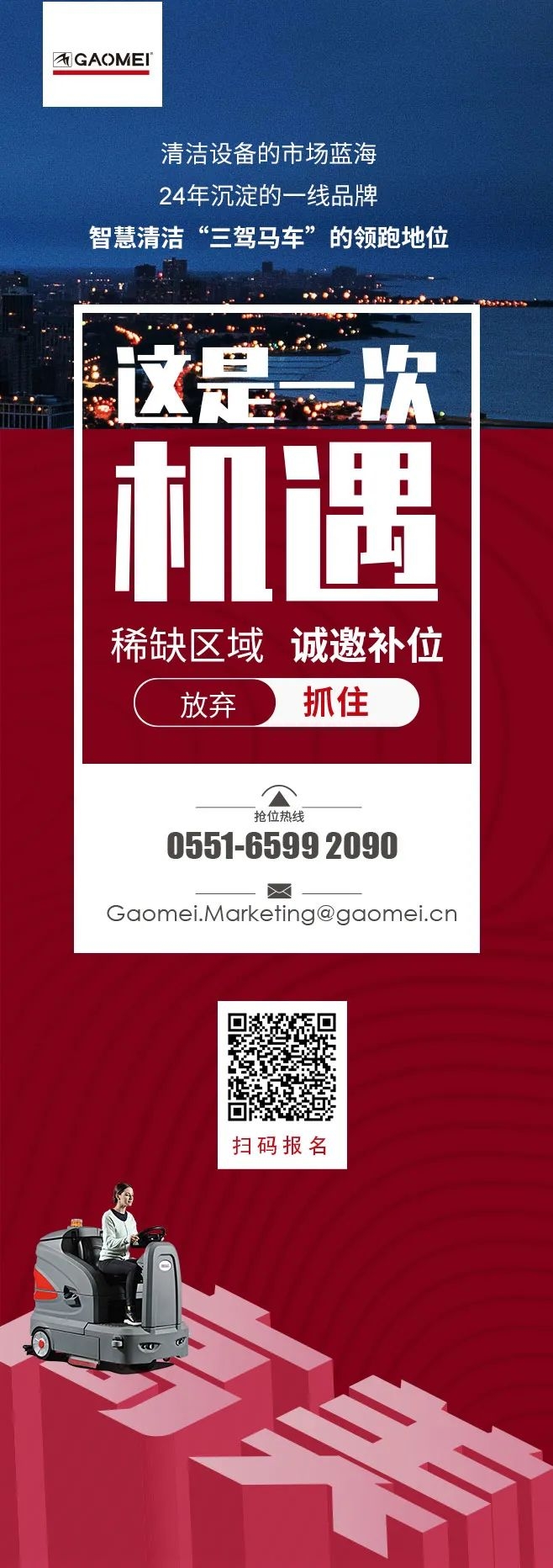 &#108;&#101;&#121;&#117;&#46;&#20048;&#40060;&#40;&#38598;&#22242;&#41;&#20307;&#32946;&#45;&#31185;&#25216;&#32929;&#20221;&#26377;&#38480;&#20844;&#21496;&#32593;&#31449;
