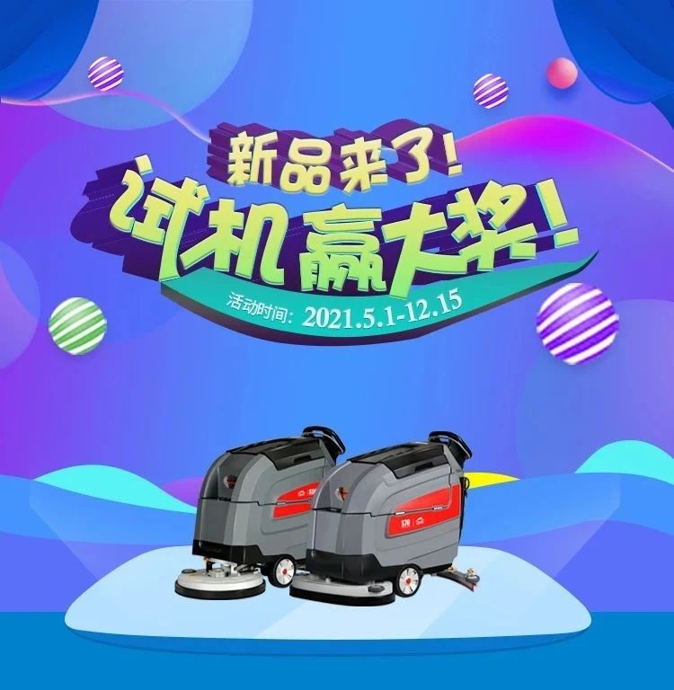 &#108;&#101;&#121;&#117;&#46;&#20048;&#40060;&#40;&#38598;&#22242;&#41;&#20307;&#32946;&#45;&#31185;&#25216;&#32929;&#20221;&#26377;&#38480;&#20844;&#21496;&#32593;&#31449;