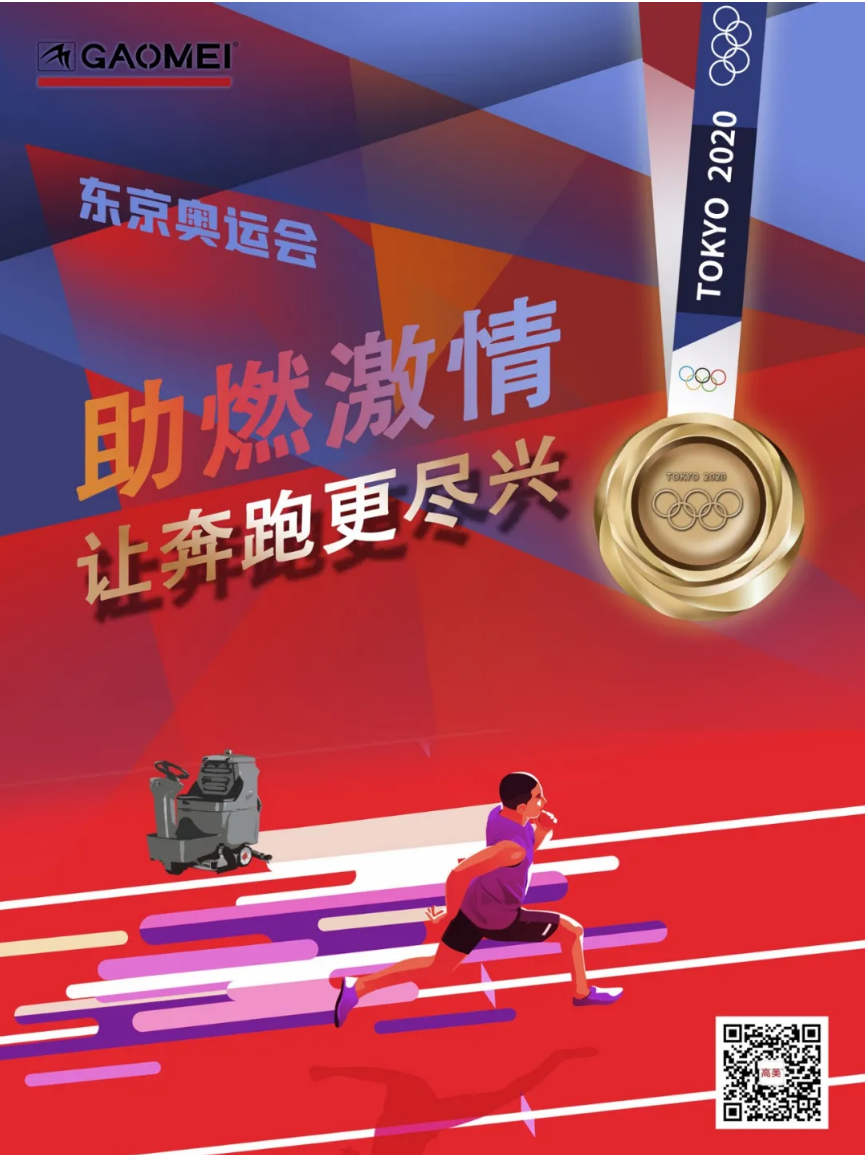 &#108;&#101;&#121;&#117;&#46;&#20048;&#40060;&#40;&#38598;&#22242;&#41;&#20307;&#32946;&#45;&#31185;&#25216;&#32929;&#20221;&#26377;&#38480;&#20844;&#21496;&#32593;&#31449;