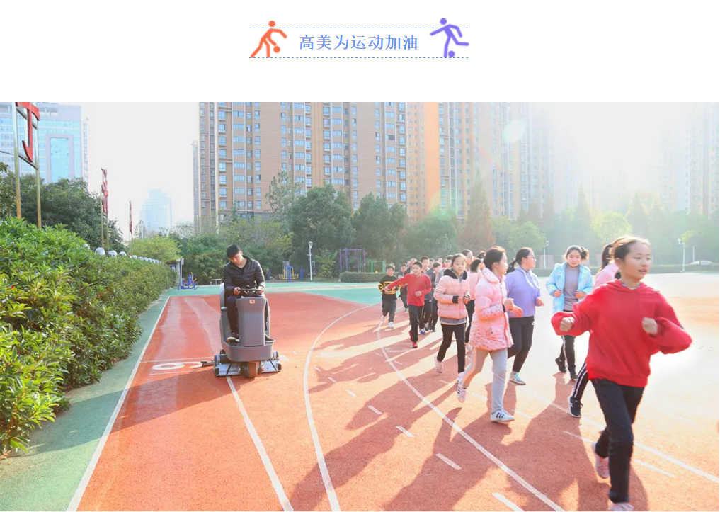 &#108;&#101;&#121;&#117;&#46;&#20048;&#40060;&#40;&#38598;&#22242;&#41;&#20307;&#32946;&#45;&#31185;&#25216;&#32929;&#20221;&#26377;&#38480;&#20844;&#21496;&#32593;&#31449;