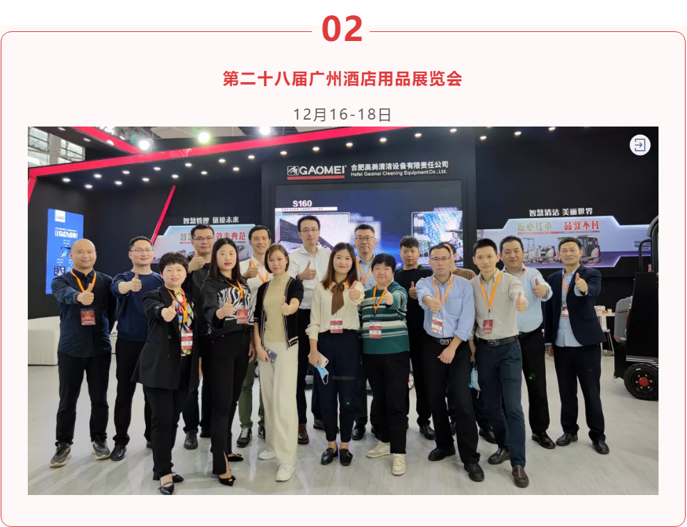 &#108;&#101;&#121;&#117;&#46;&#20048;&#40060;&#40;&#38598;&#22242;&#41;&#20307;&#32946;&#45;&#31185;&#25216;&#32929;&#20221;&#26377;&#38480;&#20844;&#21496;&#32593;&#31449;