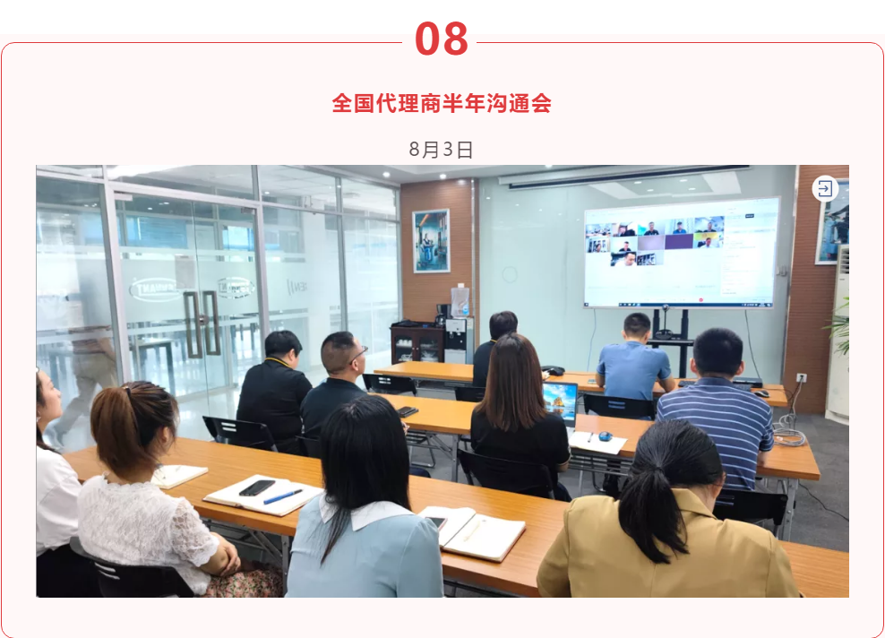 &#108;&#101;&#121;&#117;&#46;&#20048;&#40060;&#40;&#38598;&#22242;&#41;&#20307;&#32946;&#45;&#31185;&#25216;&#32929;&#20221;&#26377;&#38480;&#20844;&#21496;&#32593;&#31449;