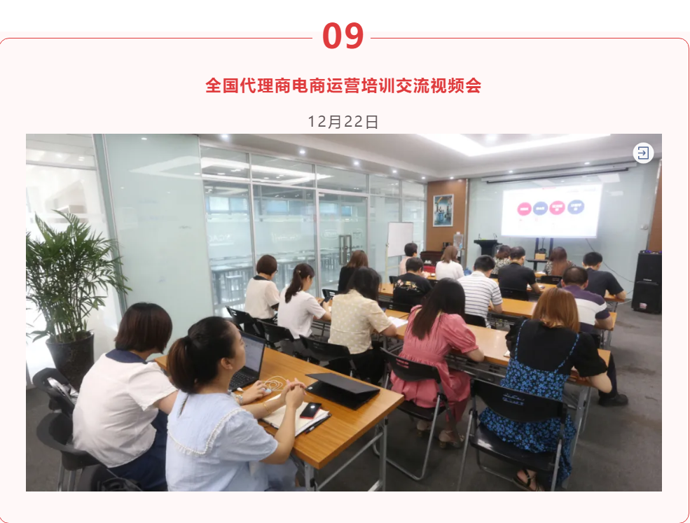 &#108;&#101;&#121;&#117;&#46;&#20048;&#40060;&#40;&#38598;&#22242;&#41;&#20307;&#32946;&#45;&#31185;&#25216;&#32929;&#20221;&#26377;&#38480;&#20844;&#21496;&#32593;&#31449;