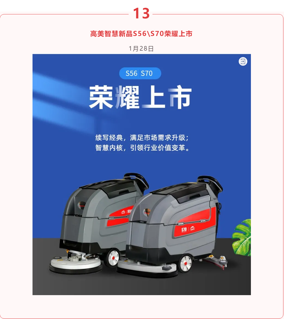 &#108;&#101;&#121;&#117;&#46;&#20048;&#40060;&#40;&#38598;&#22242;&#41;&#20307;&#32946;&#45;&#31185;&#25216;&#32929;&#20221;&#26377;&#38480;&#20844;&#21496;&#32593;&#31449;